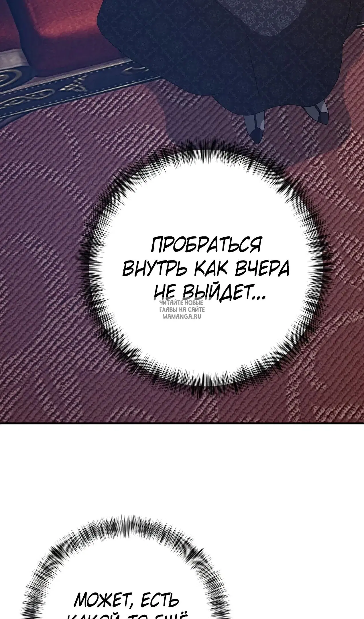 Page 33.000