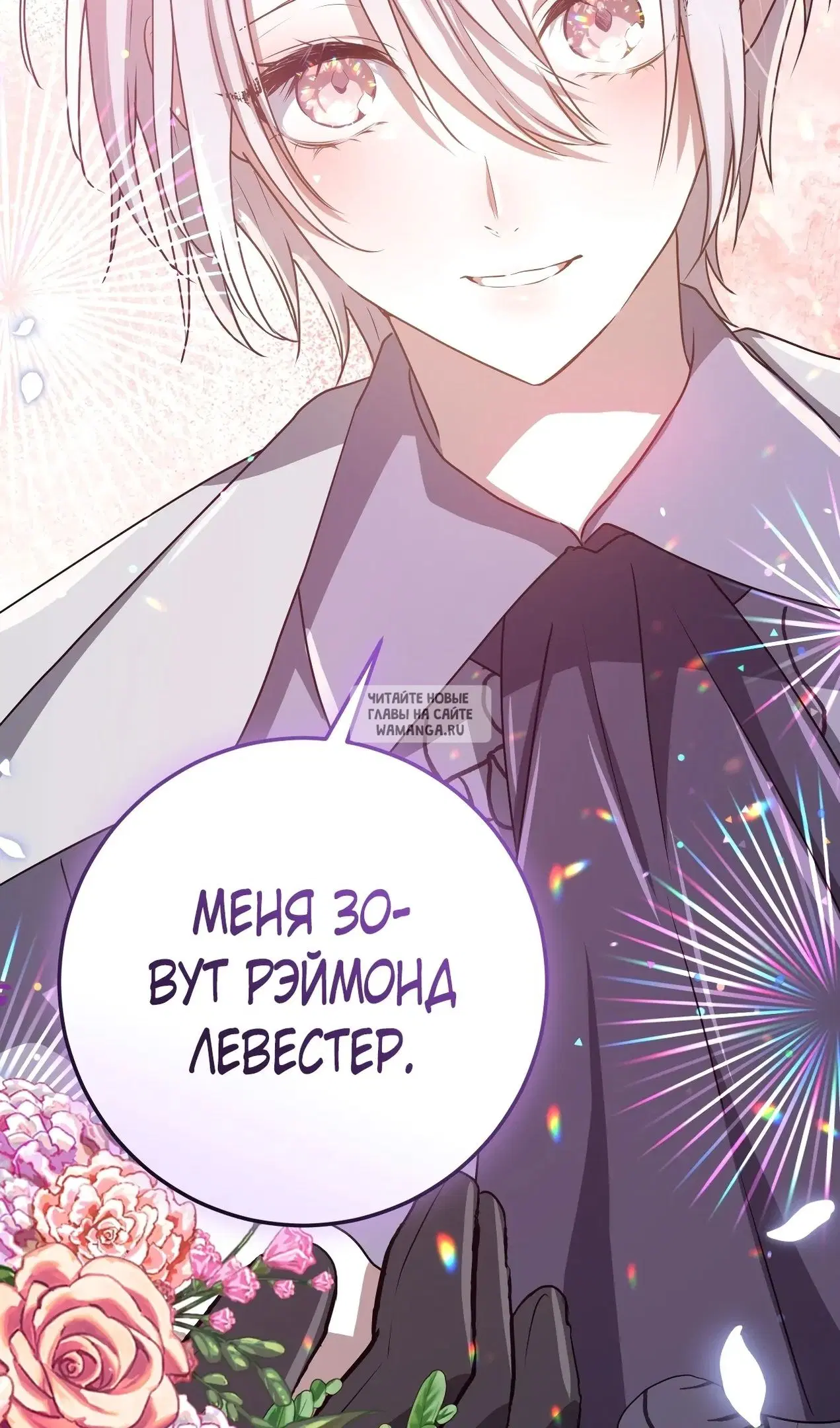 Page 33.000