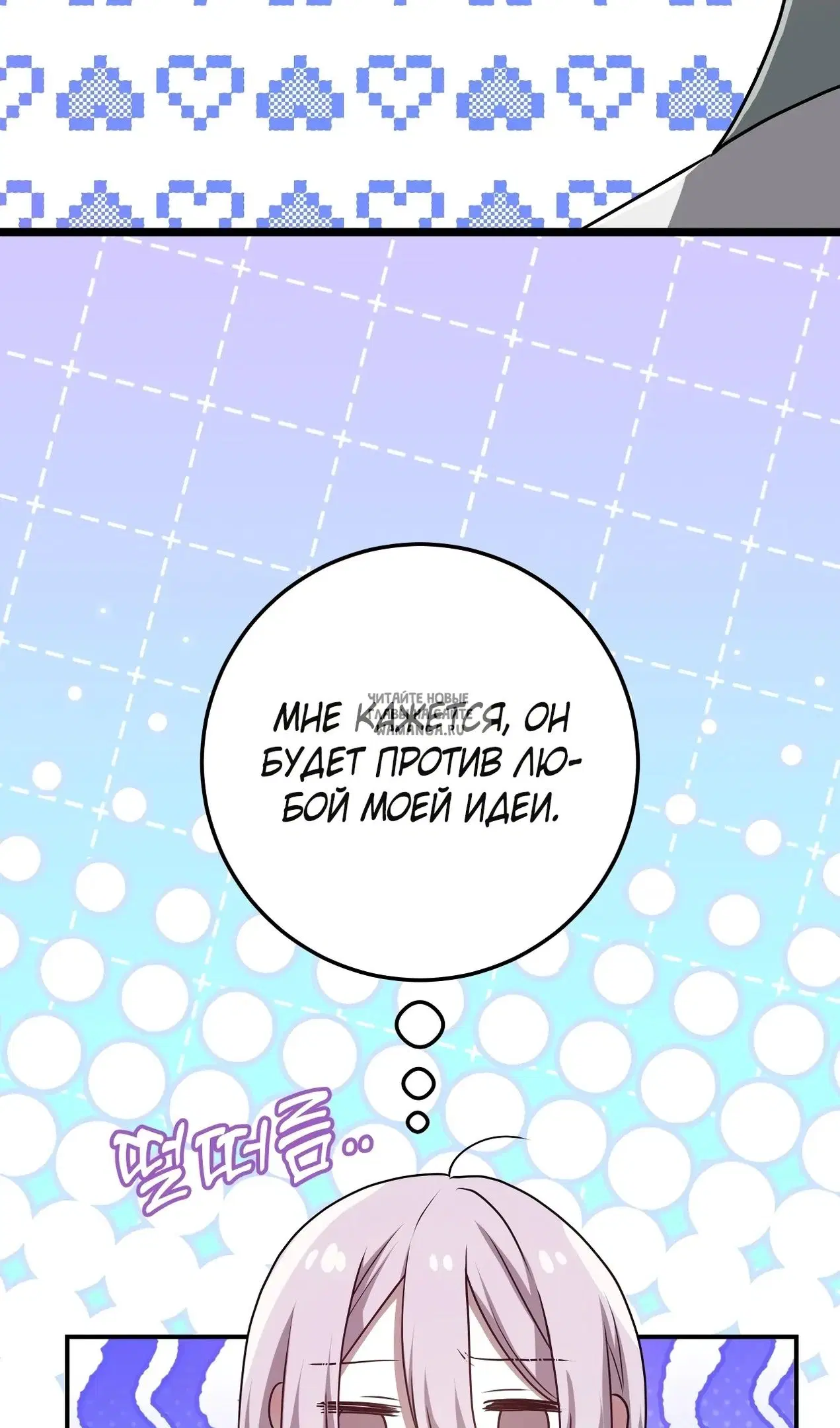 Page 33.000
