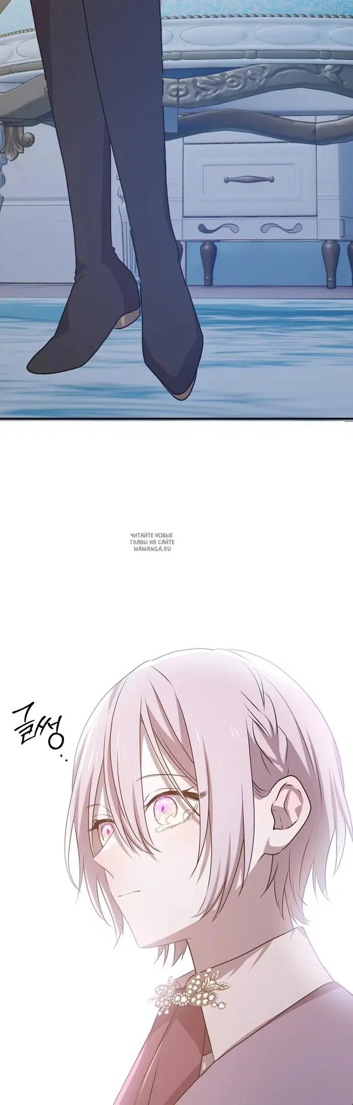 Page 33.000