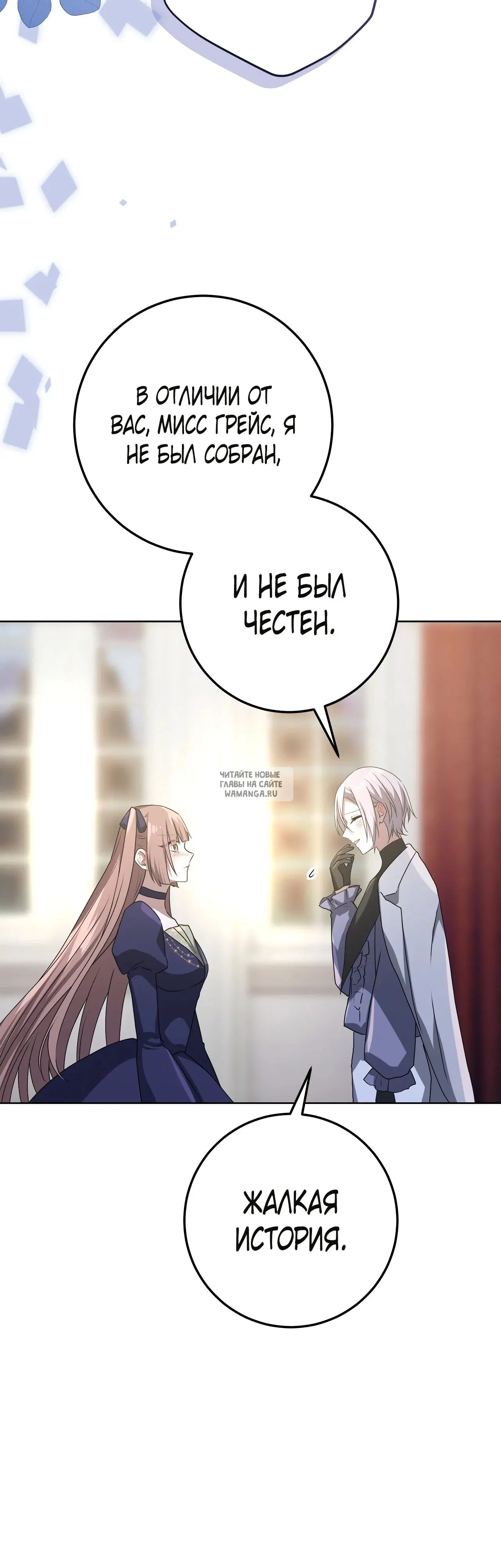 Page 33.000