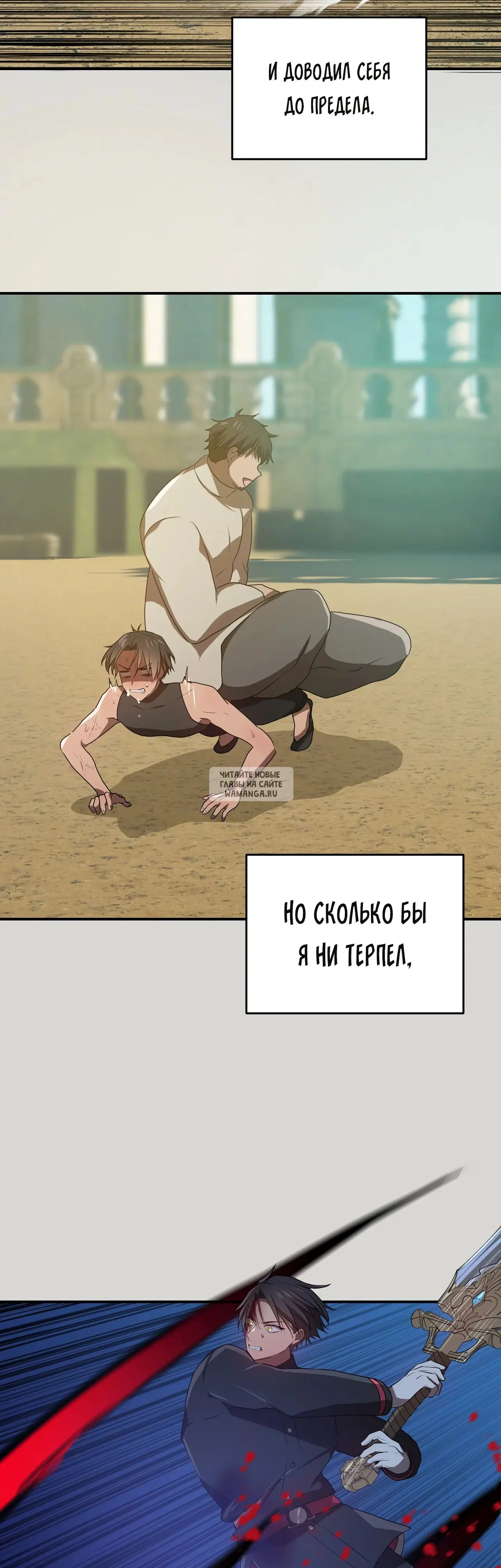 Page 33.000
