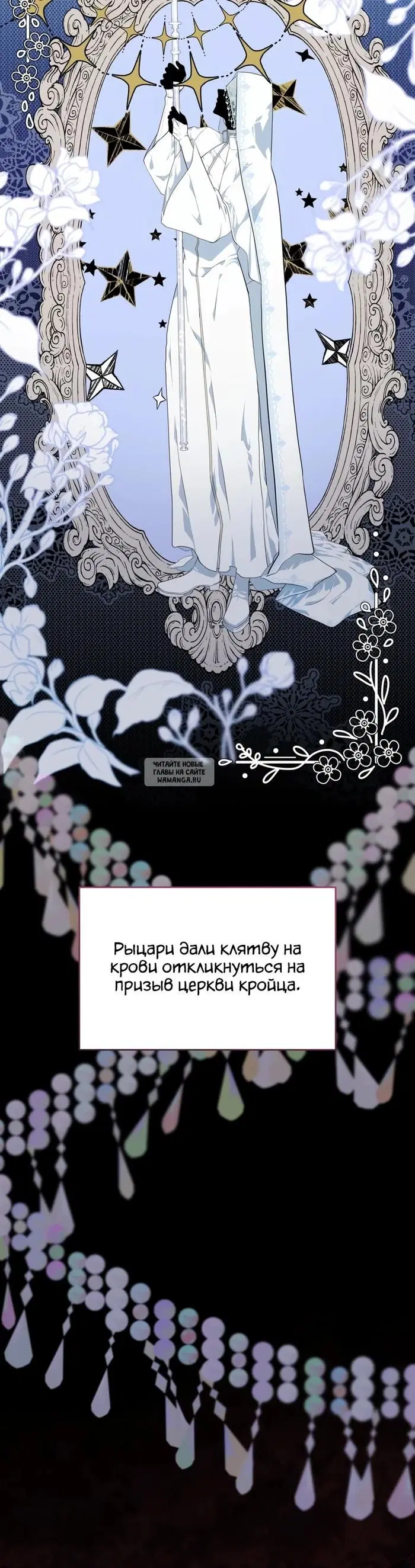 Page 44.000