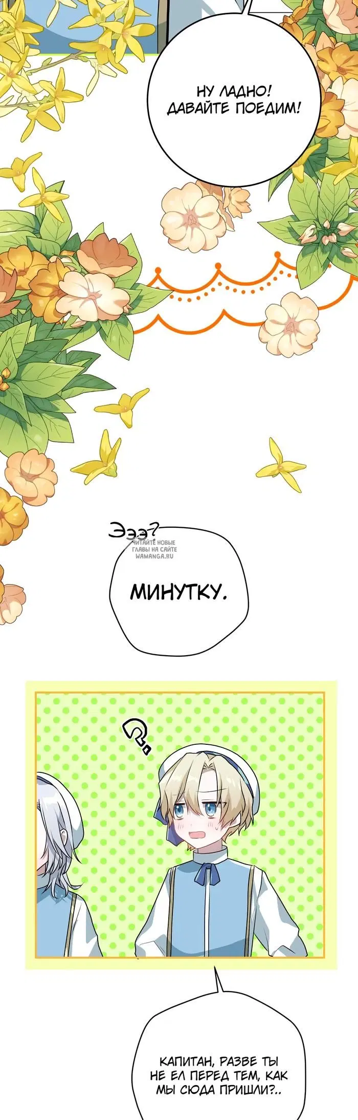Page 44.000