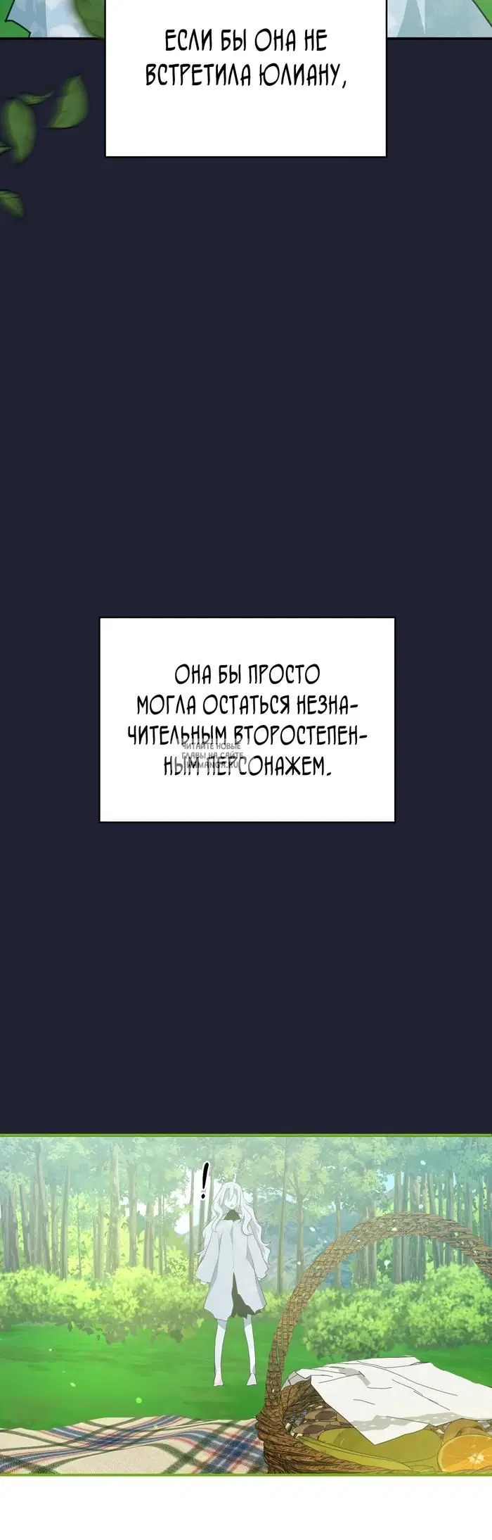 Page 44.000