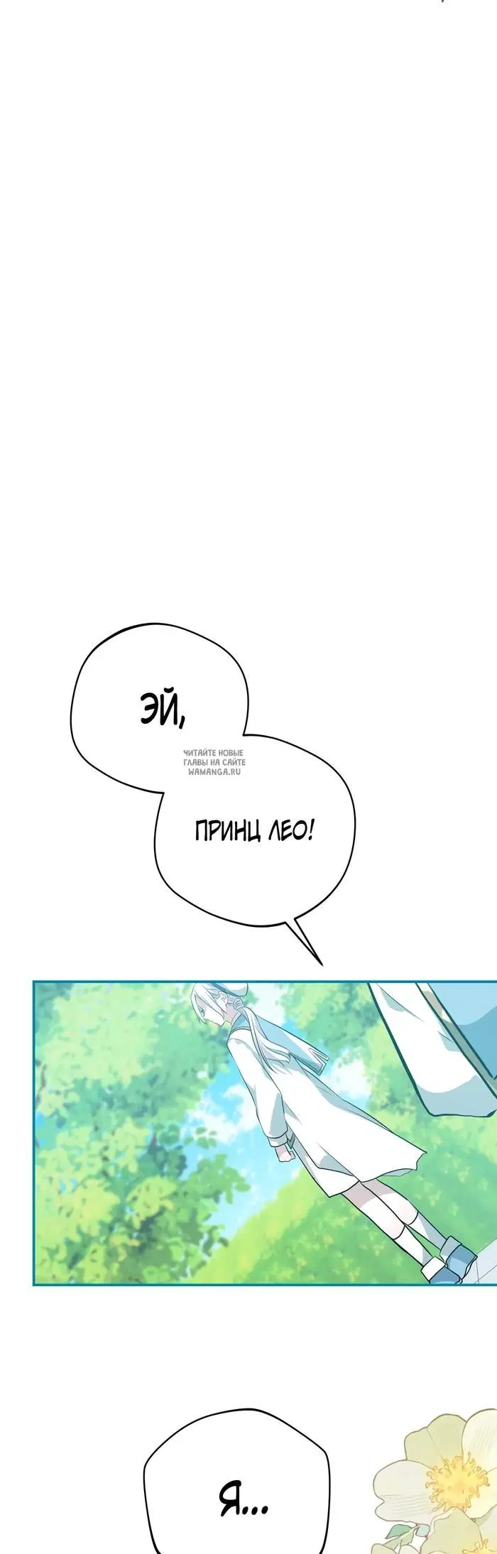 Page 44.000