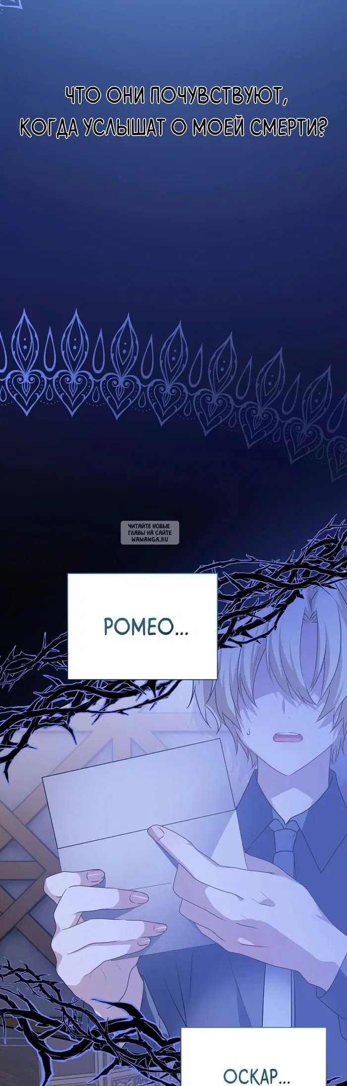 Page 44.000