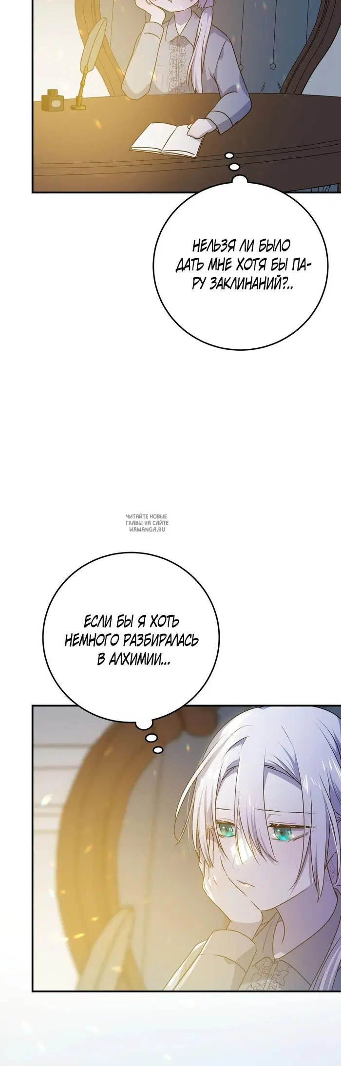Page 44.000