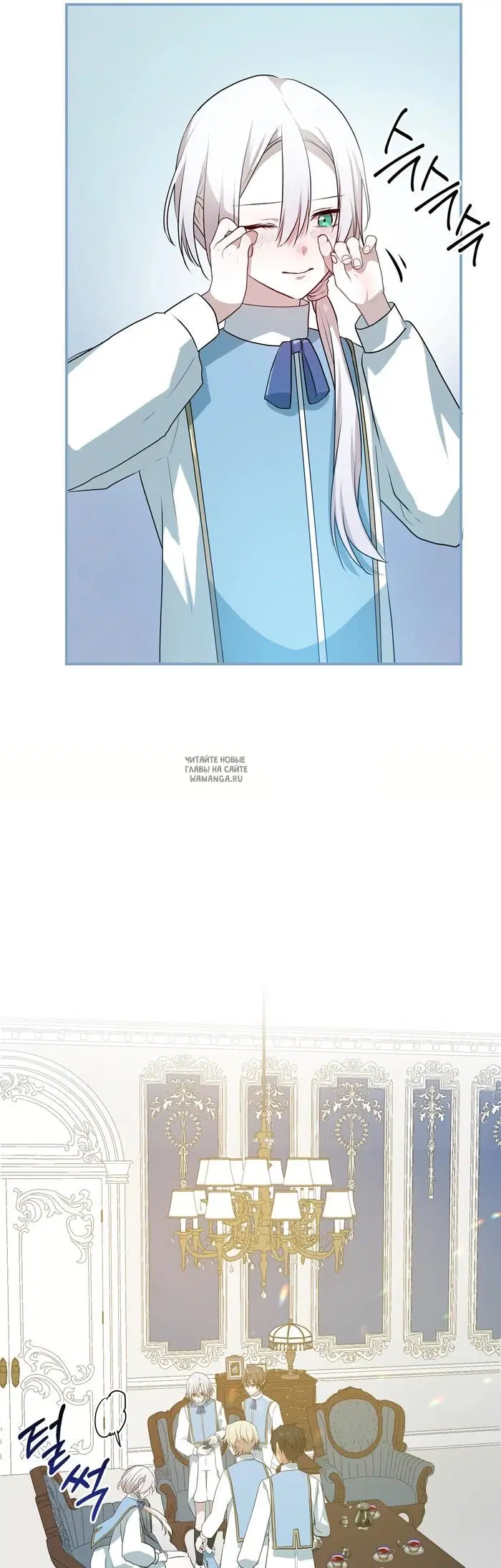 Page 44.000