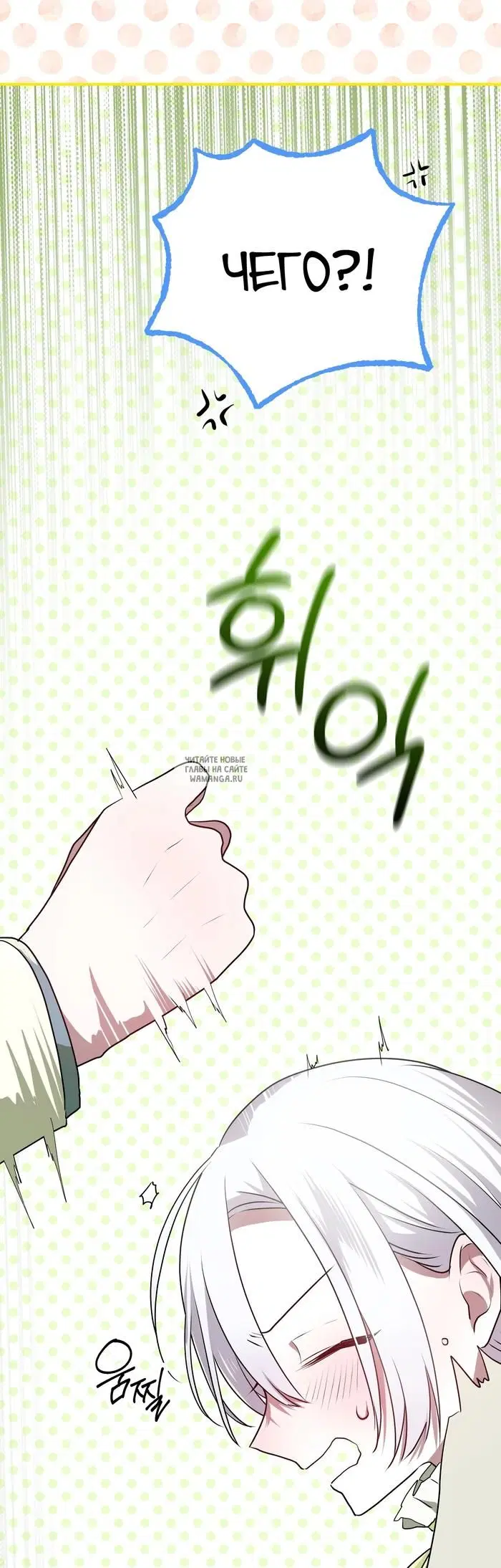 Page 44.000
