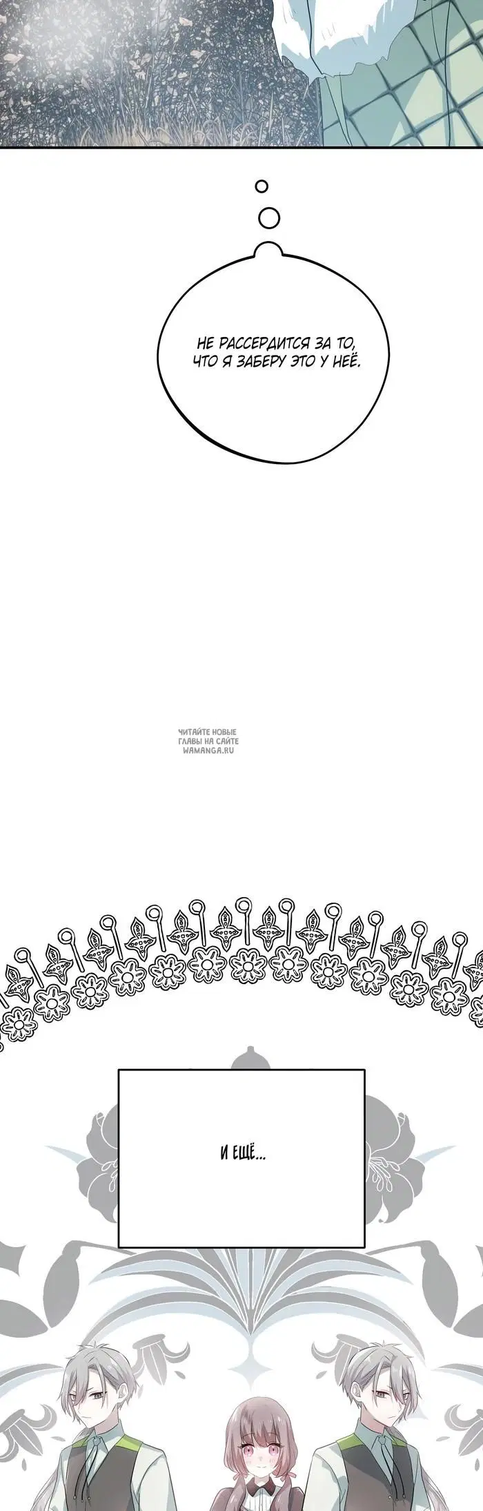 Page 44.000