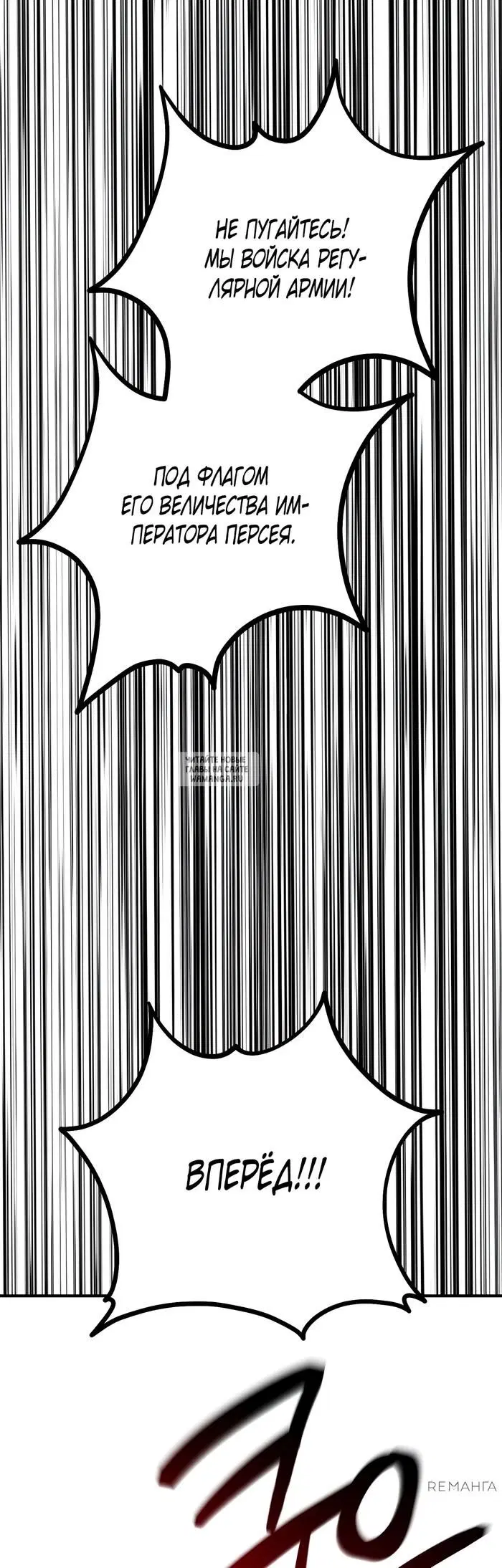 Page 44.000