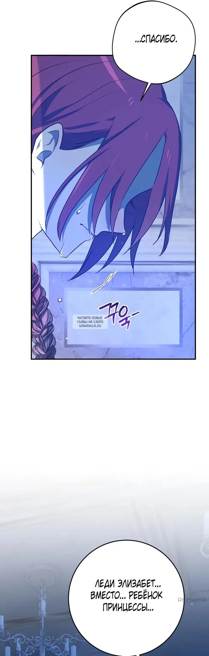 Page 44.000