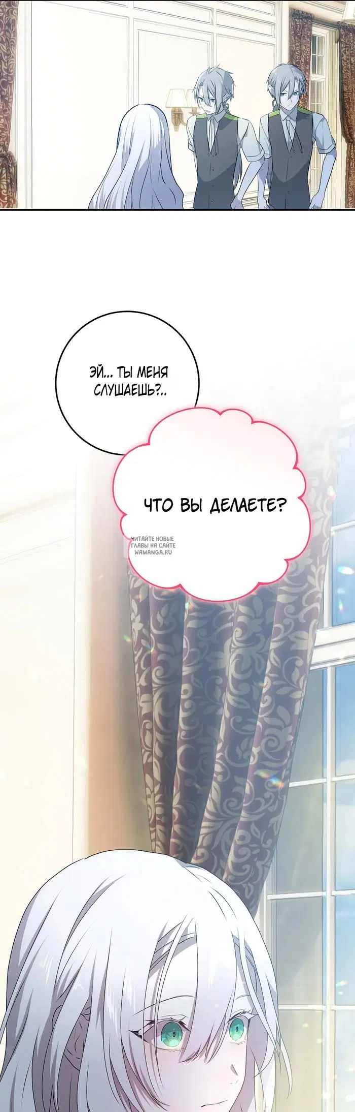 Page 44.000