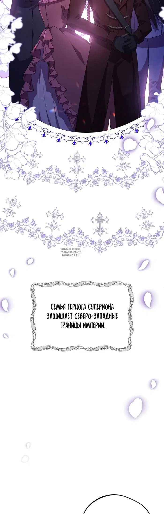 Page 44.000