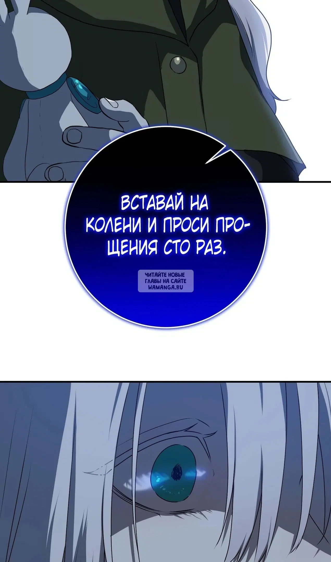 Page 44.000