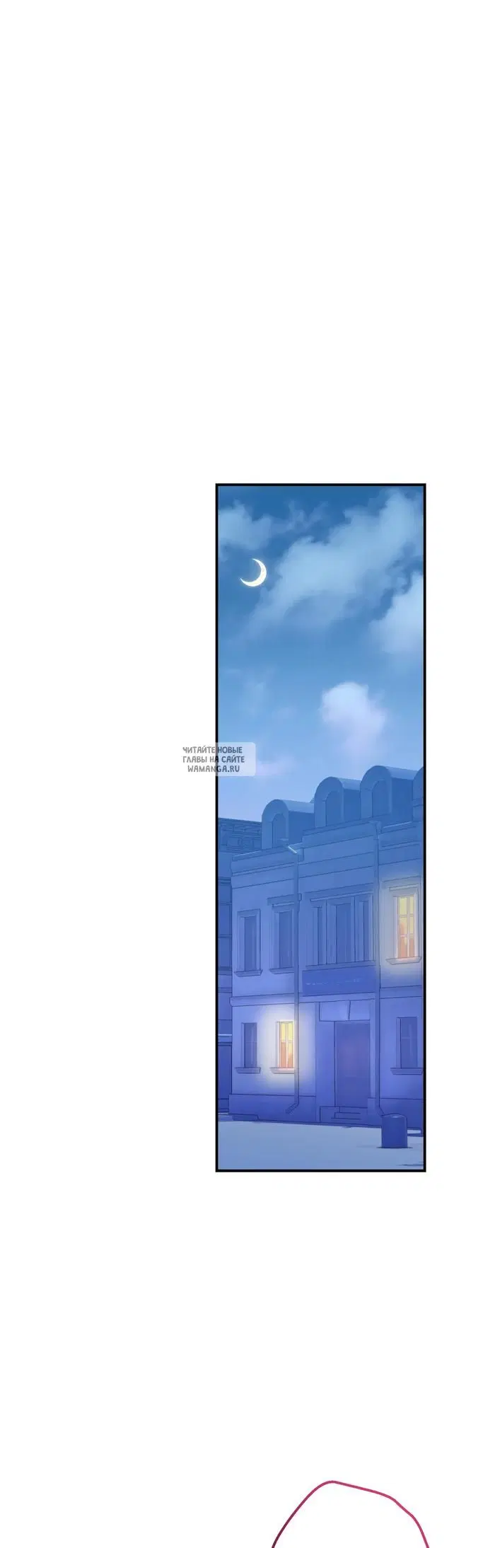 Page 44.000