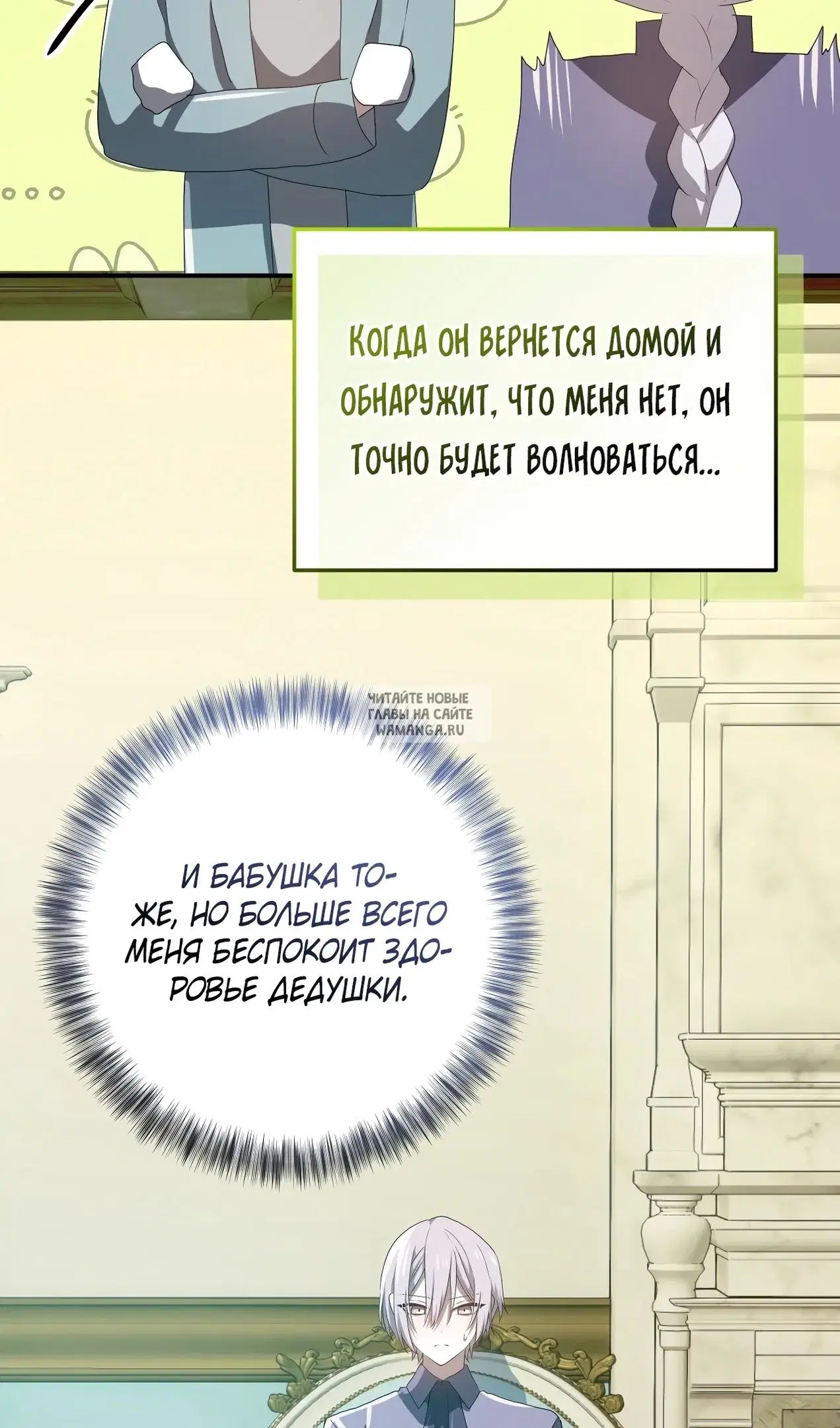 Page 44.000