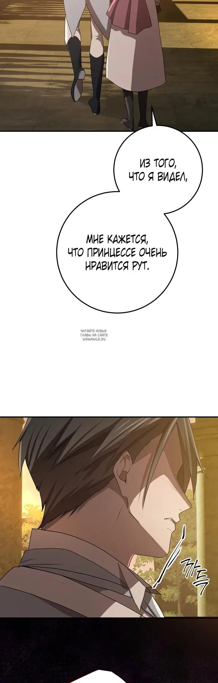 Page 44.000
