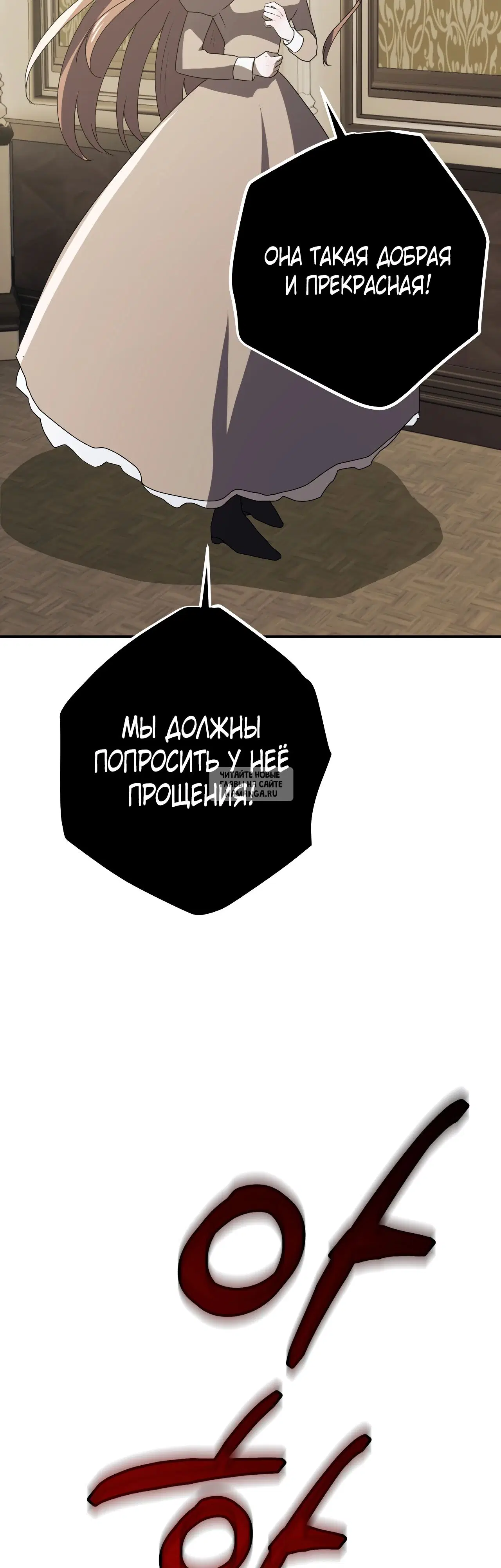 Page 44.000