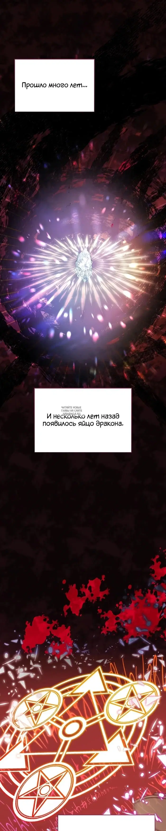 Page 45.000