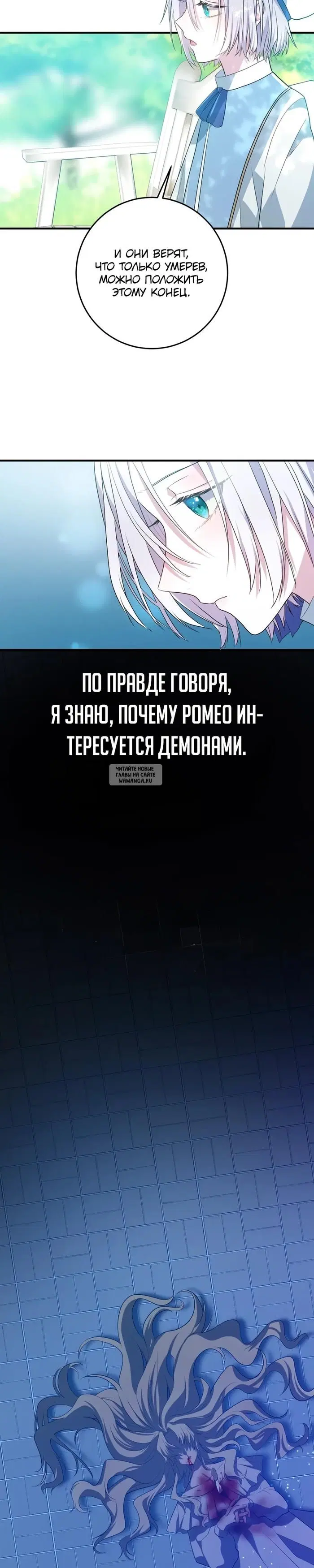 Page 45.000