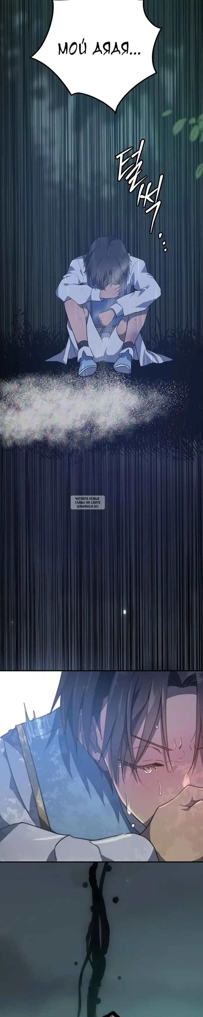 Page 45.000