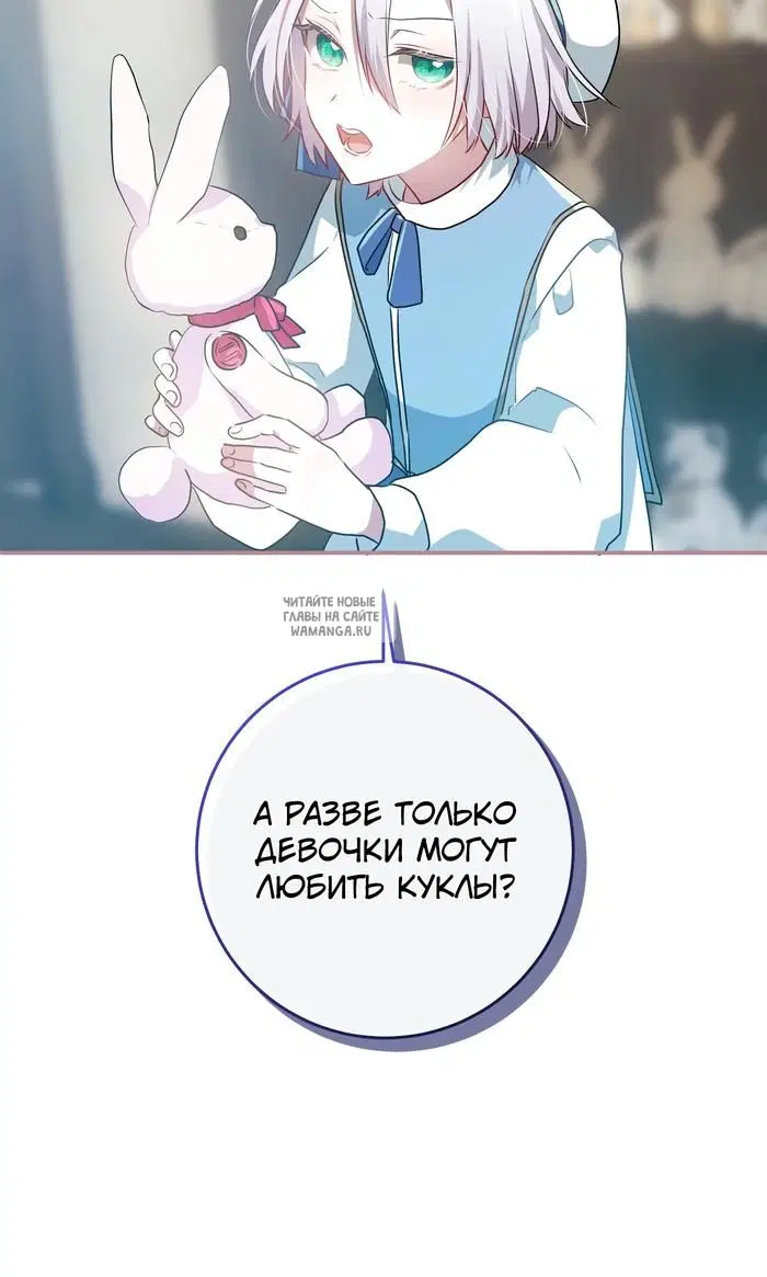 Page 45.000