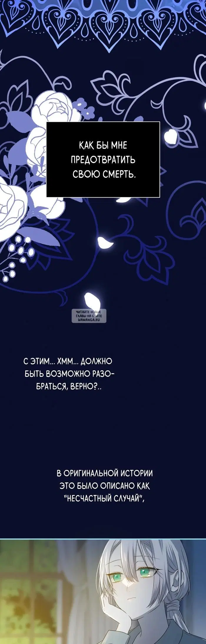 Page 45.000