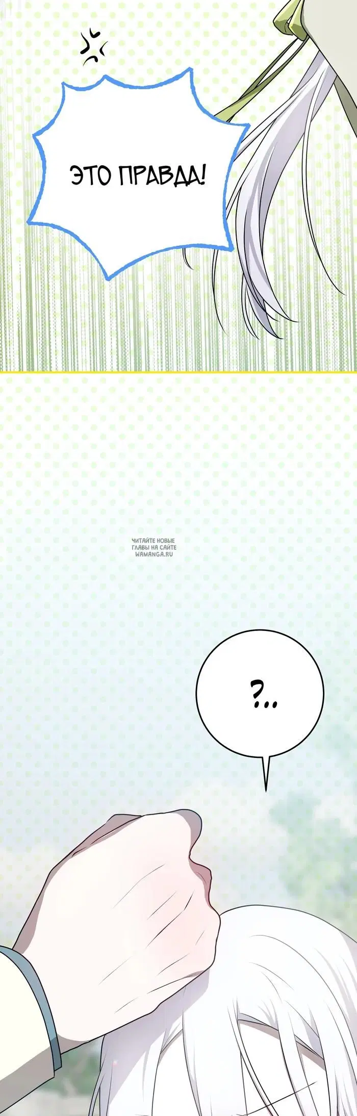 Page 45.000