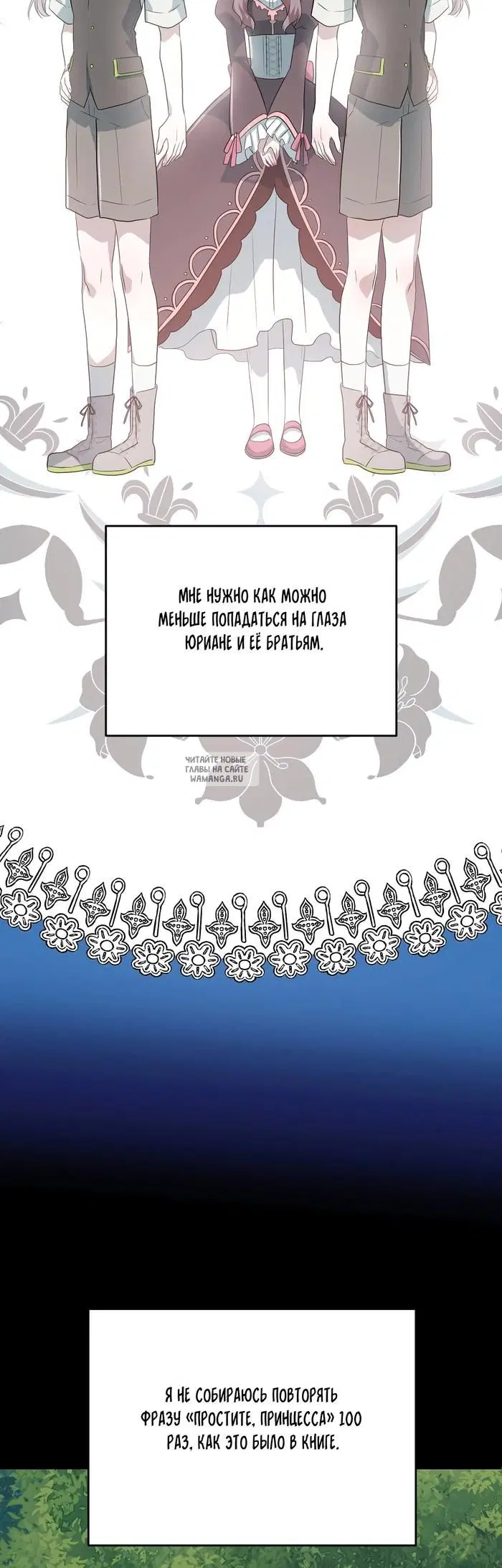 Page 45.000