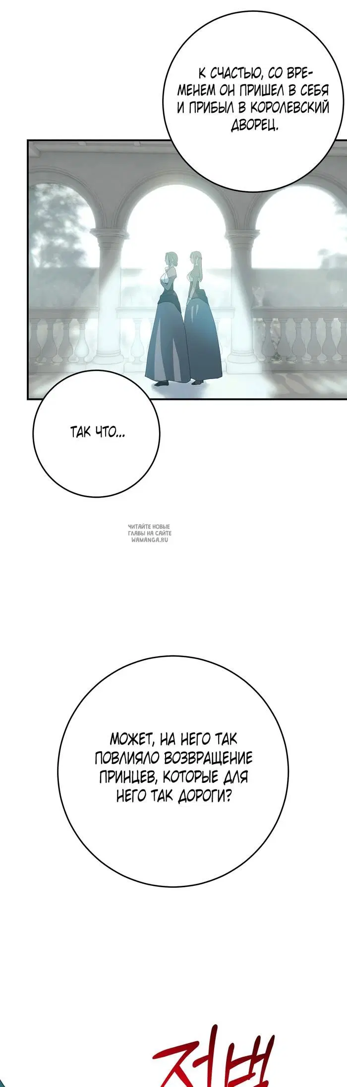 Page 45.000