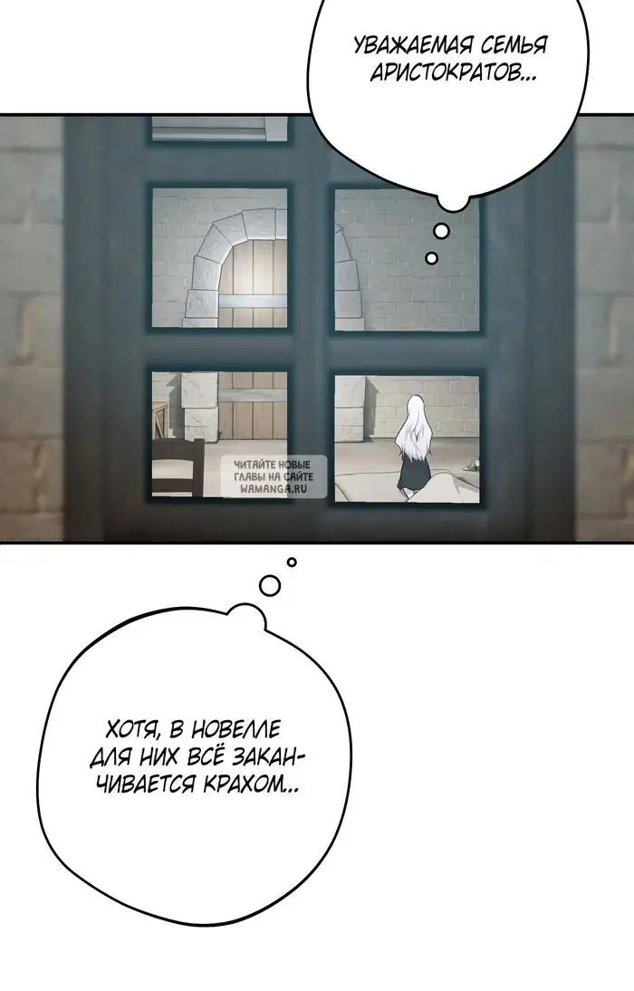 Page 45.000