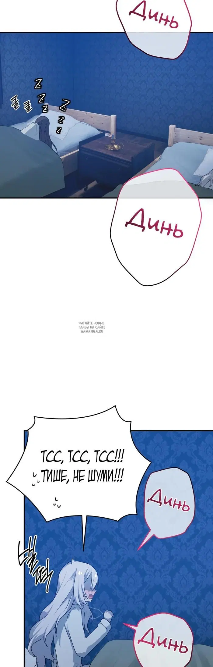 Page 45.000