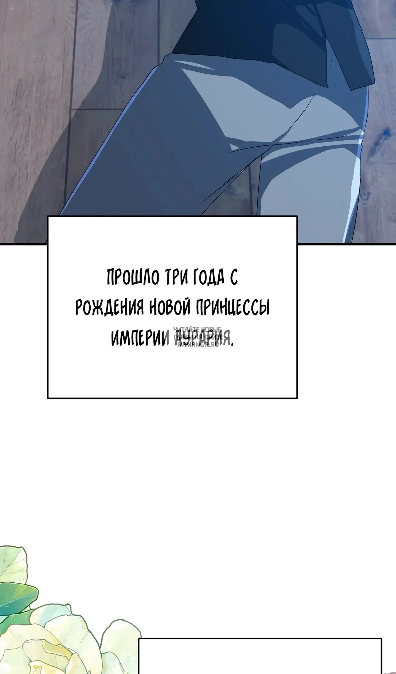 Page 45.000