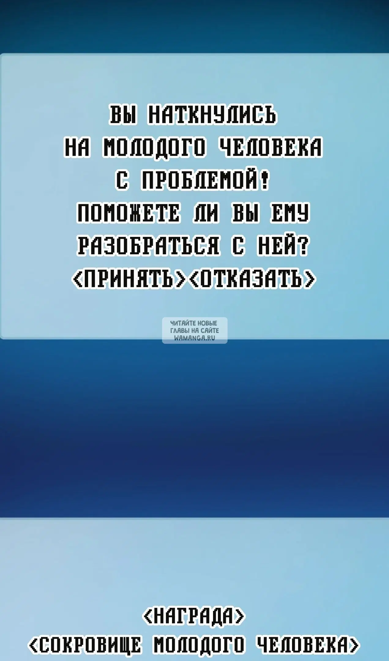 Page 45.000