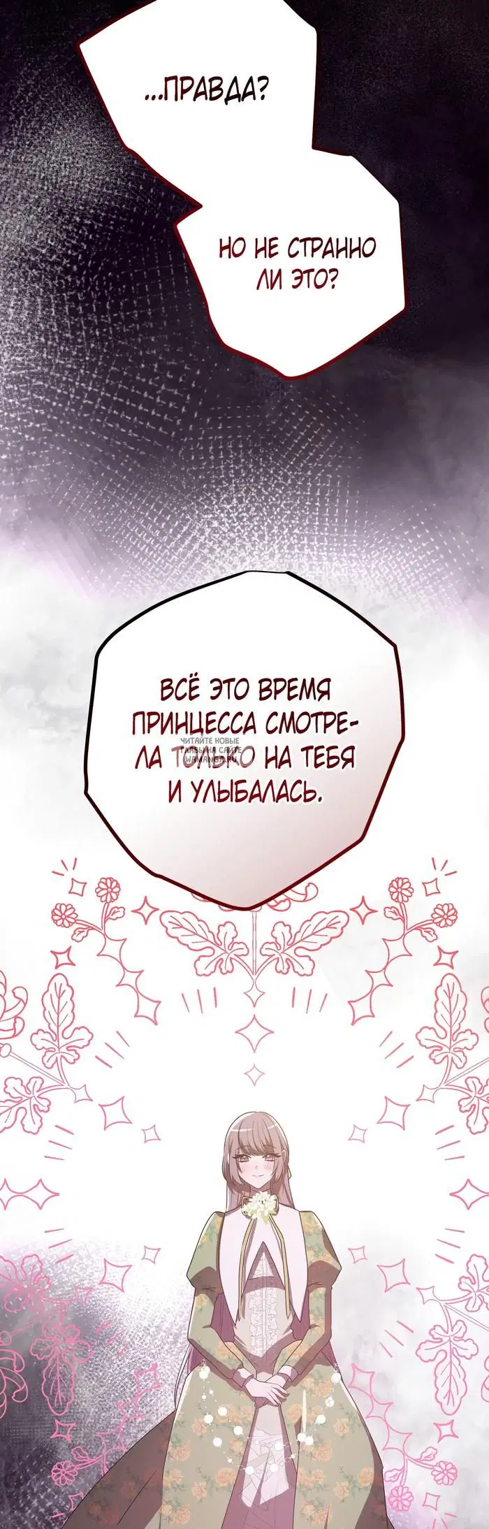 Page 45.000