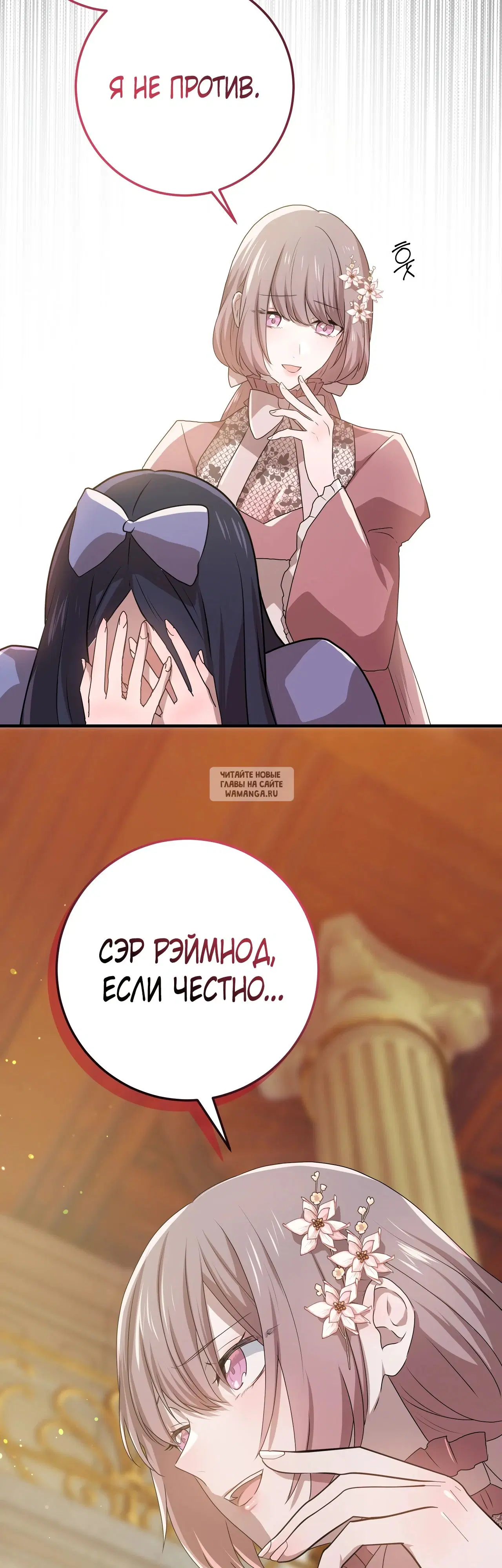 Page 45.000