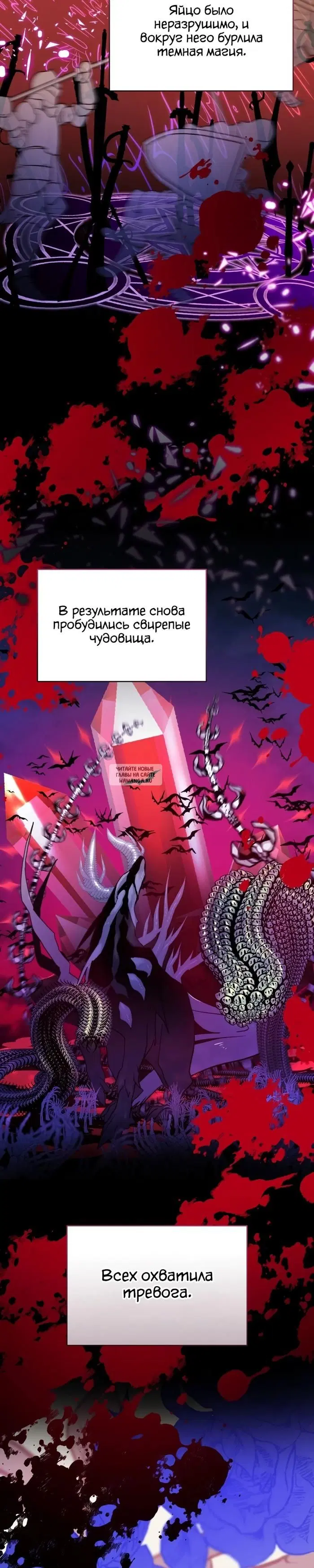 Page 46.000