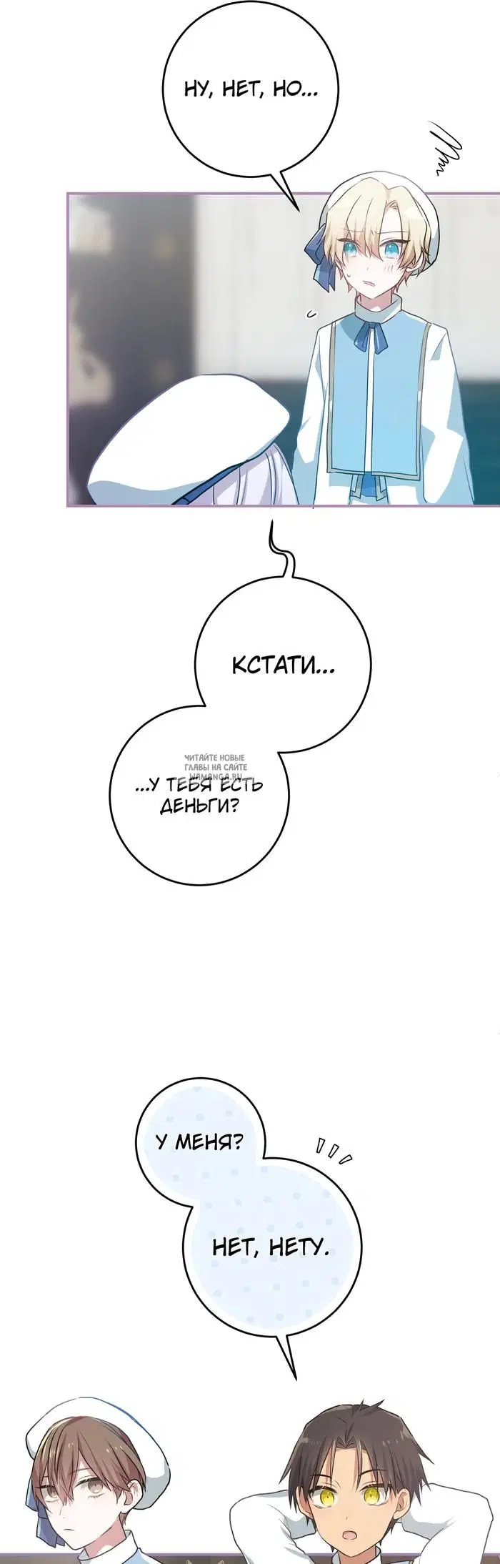 Page 46.000