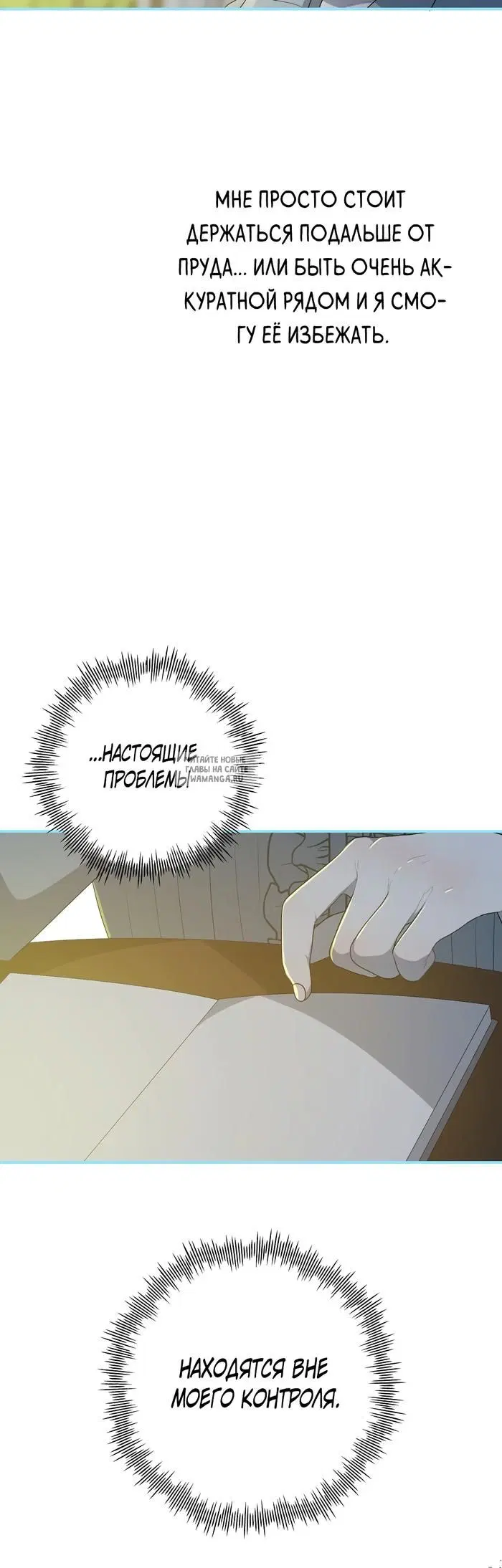 Page 46.000