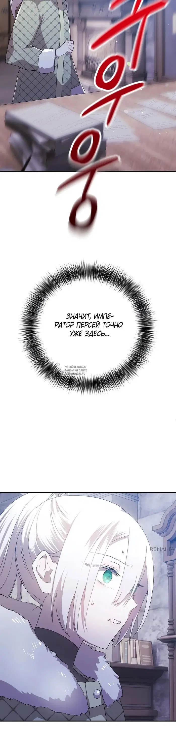 Page 46.000
