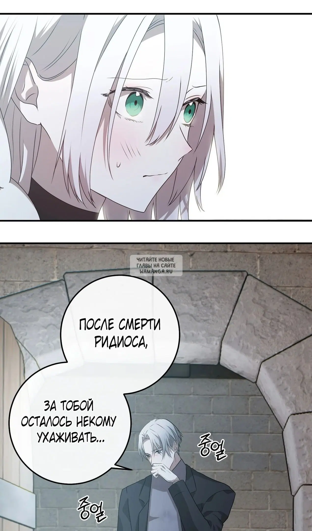Page 46.000