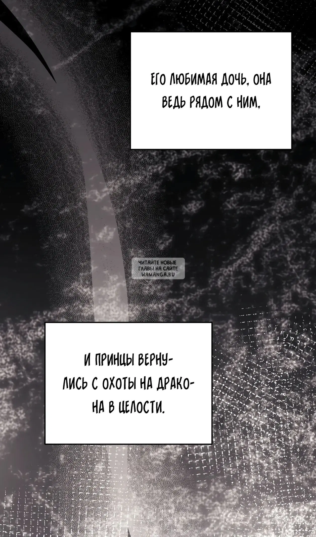 Page 46.000