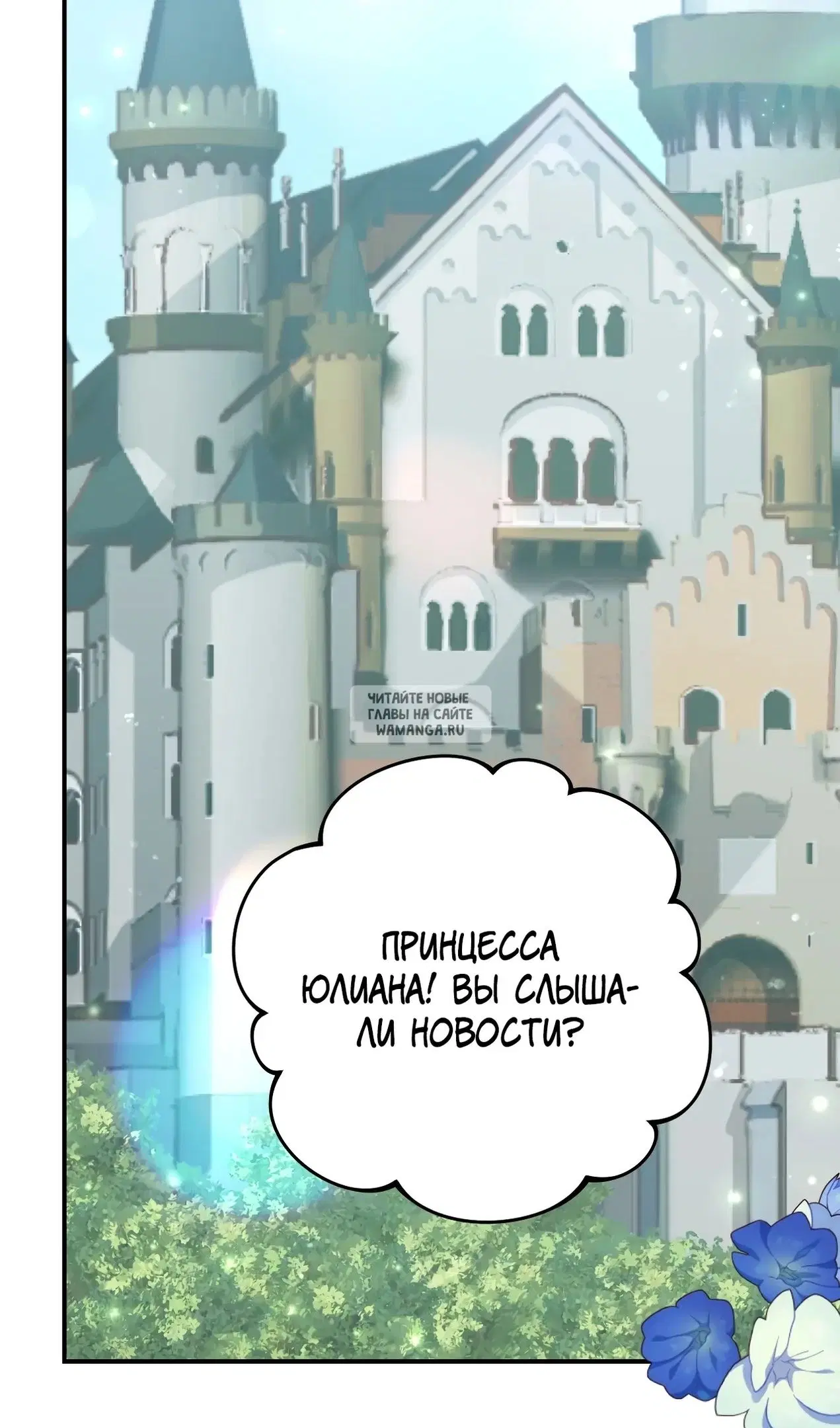 Page 46.000