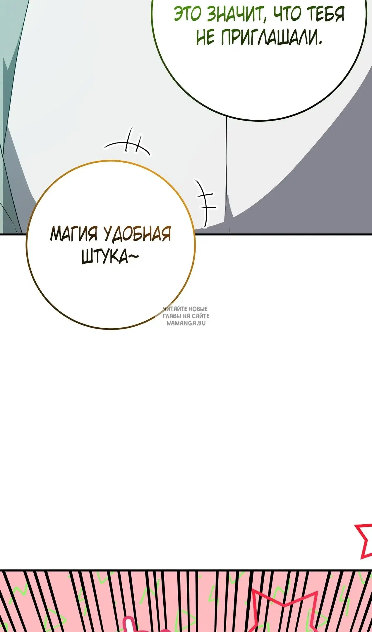 Page 46.000