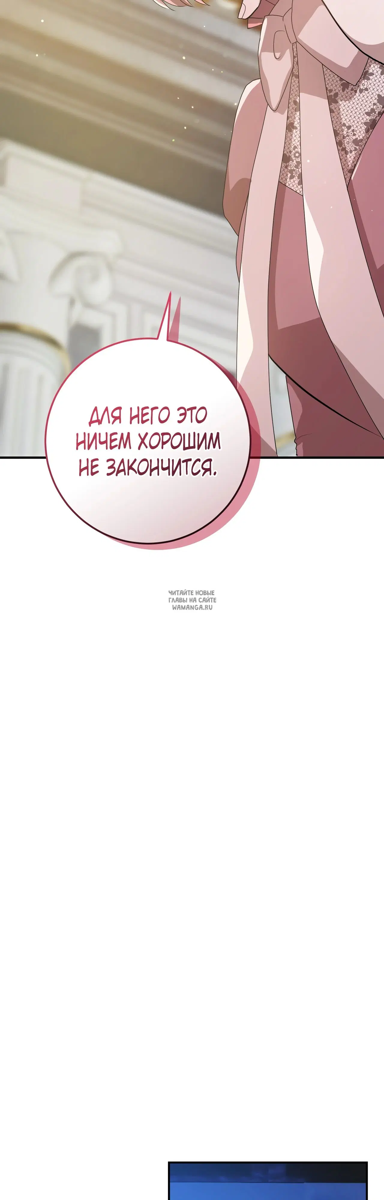 Page 46.000