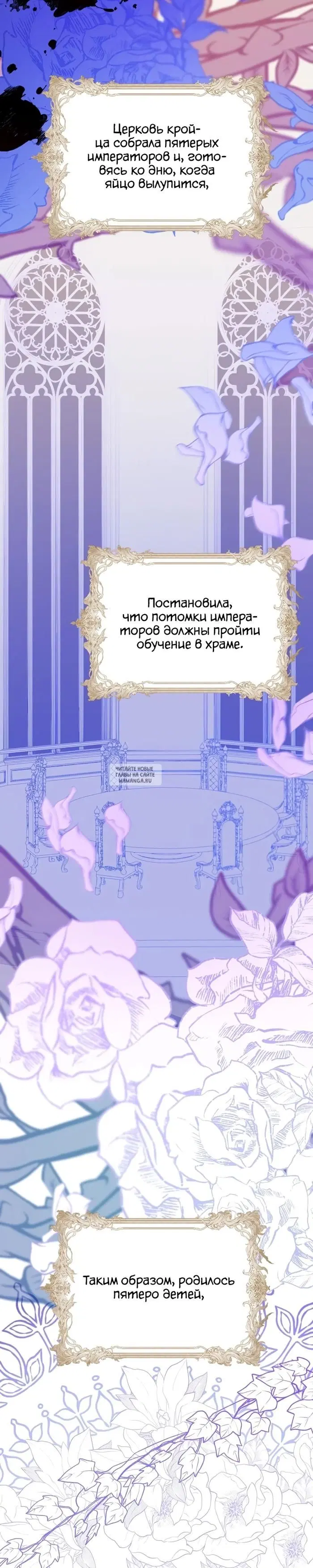 Page 47.000