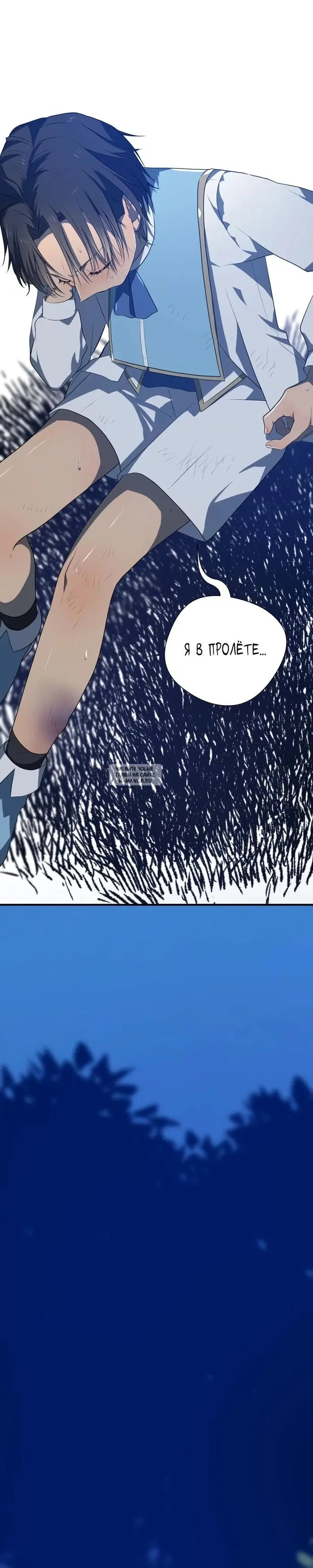 Page 47.000