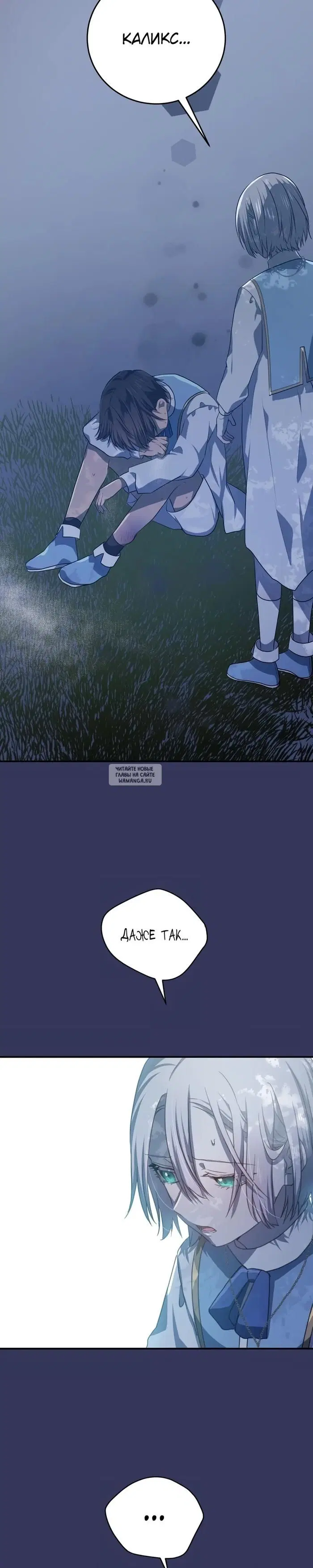 Page 47.000
